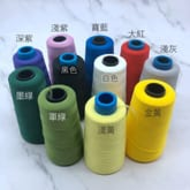 0043 尼龍彈力線/QQ線/拷克密拷/縫紉底線
