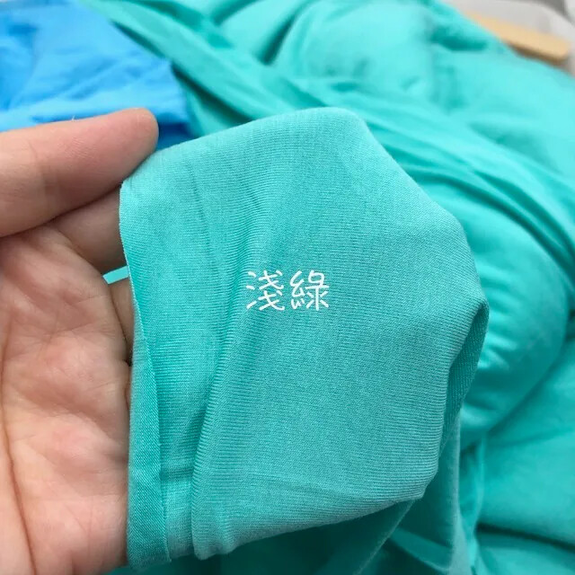 203039 薄軟莫代爾四面彈力針織布料/彈性大垂度好/幅寬170cm