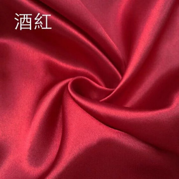 205157 酒紅色丁綢緞/酒品盒內飾剪彩/幅寬150cm