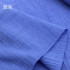 206014 藍紫色縐縐薄棉布/薄軟透氣/幅寬135cm