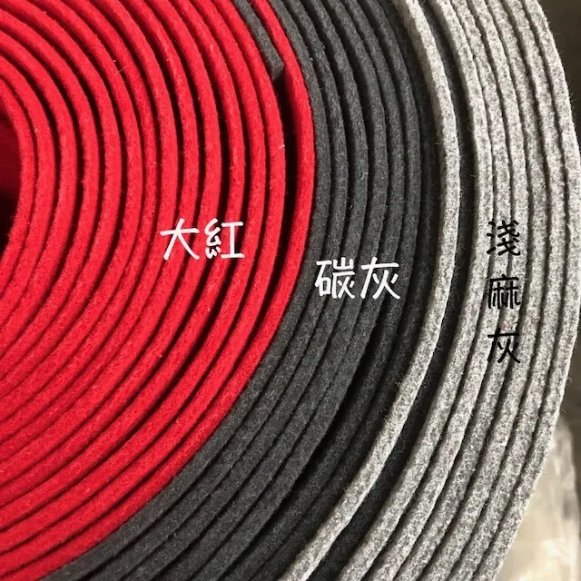 303078 特厚5mm硬質毛氈布不織布/幅寬90cm