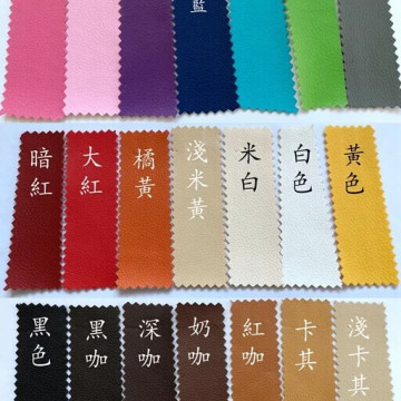 304063 小荔枝紋仿皮PU皮人造皮革背面拉毛/幅寬140cm