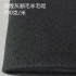 31038 秋冬優質順毛羊毛呢/厚重/適合外套大衣/幅寬145cm