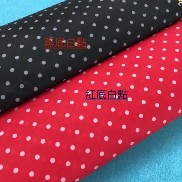 3664 水玉薄款防水布/防雨傘布/防潑水/幅寬150cm