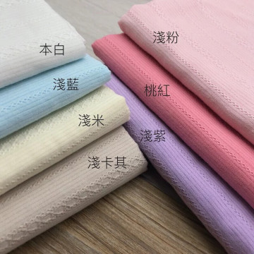 4354 條紋提花薄棉布/柔軟細膩/童裝娃衣/幅寬145cm