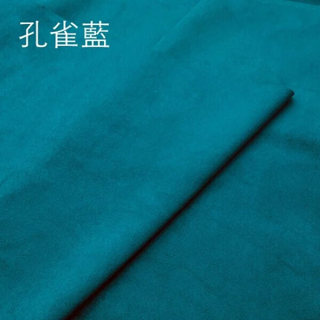 5045 針織彈力麂皮絨/不虛邊可剪流蘇/厚/製衣推薦/寬140