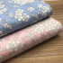5640 粉藍花朵/純棉斜紋布料/柔軟細膩/幅寬160cm