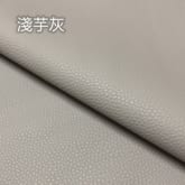 5687 大荔枝紋仿皮PU皮人造皮革背面拉毛/幅寬140cm