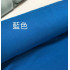 5776 高品質製衣棉麻薄款/春夏製衣/柔軟細膩偏薄/幅寬140cm