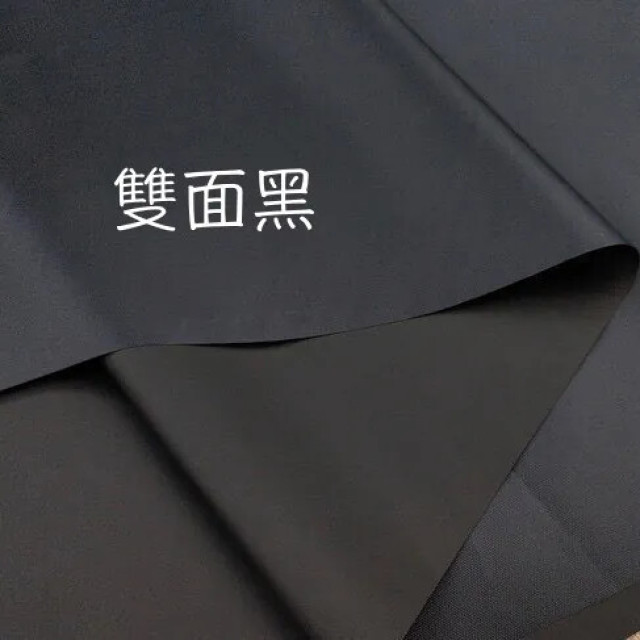 6003 黑膠防水防曬遮陽隔熱牛津布料/厚度適中/幅寬170cm