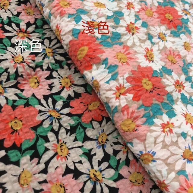 7154 絢麗太陽花泡泡棉布料/適合襯衫洋裝/幅寬120cm