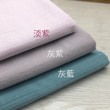 7223 提花薄棉布/柔軟親膚適合製衣/幅寬145cm