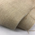 7295 黃麻線麻粗麻布/較厚重硬挺/幅寬150cm