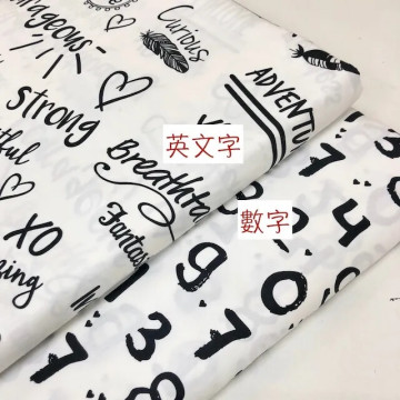 7298 英文數字純棉斜紋布料/柔軟細膩/幅寬160*1碼
