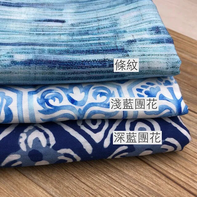 7331-青花藍 棉錦柔軟細膩印花布料/洋裝襯衫等/幅寬145cm