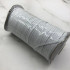 0032B 8mm白色鬆緊帶/手工服裝輔料/按筒出售