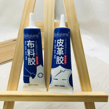 布料膠皮革膠強力透明無痕耐水洗/軟性膠水/手作工具
