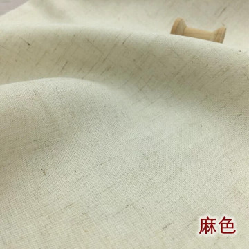 5199-麻本 素色柔軟薄棉布/夏季製衣/幅寬140cm