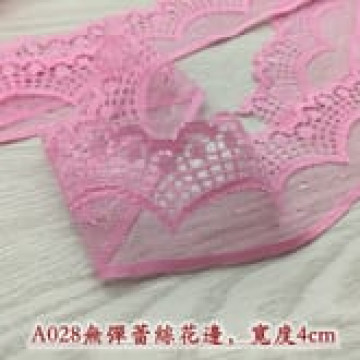 A028 粉紅色無彈蕾絲花邊/寬4cm