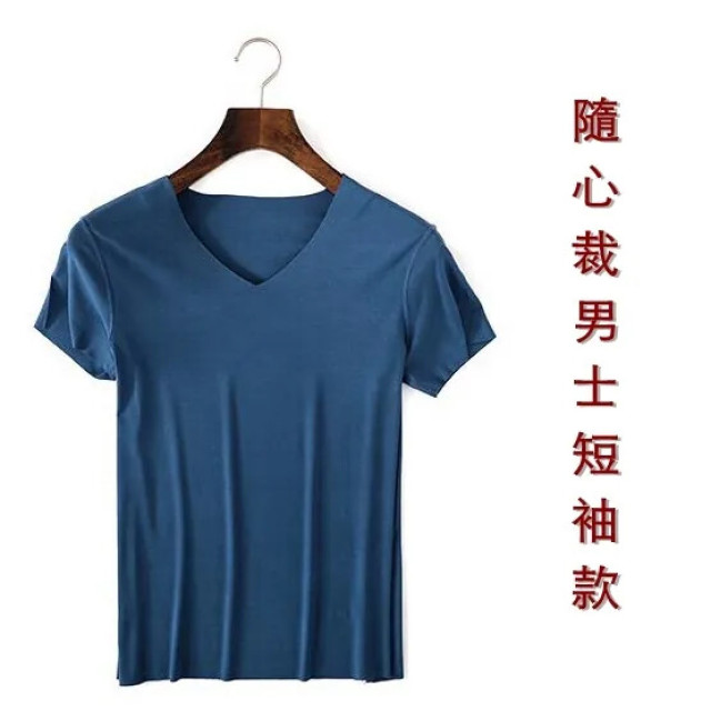 T1004 隨心裁男士短袖款/莫代爾T卹/無骨車縫零束縛感